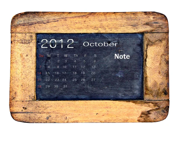 Kalender 2012, oktober — Stockfoto