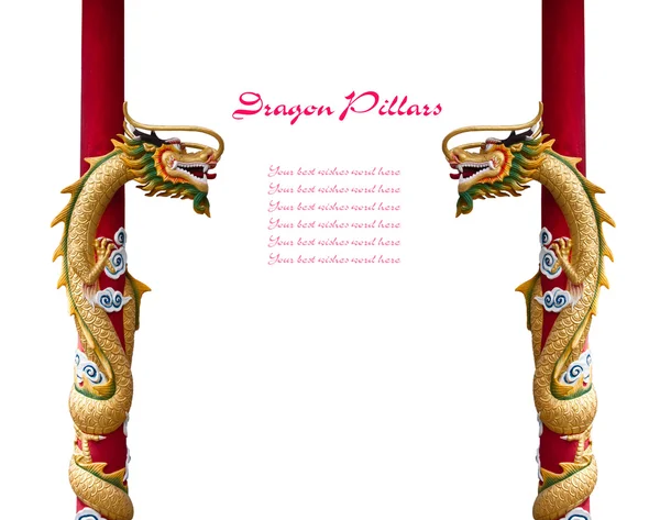 Dragon pillars — Stock Photo, Image