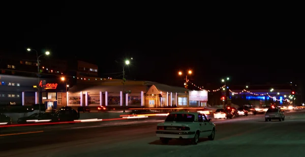 stock image Vorkuta city in winter