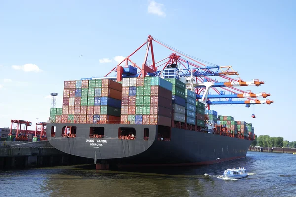 stock image Cargo ship