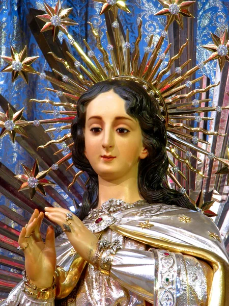 Yo soy la Inmaculada Concepción —  Fotos de Stock