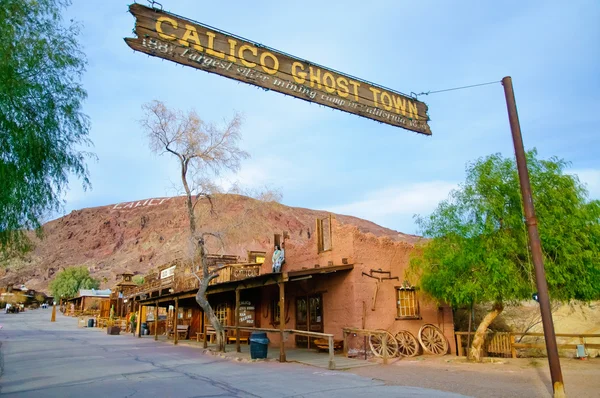 stock image Calico Ghost Town