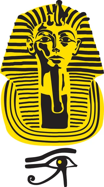 Tutankamon'un — Stok Vektör