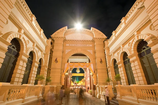 stock image walking in Grand Palace at night