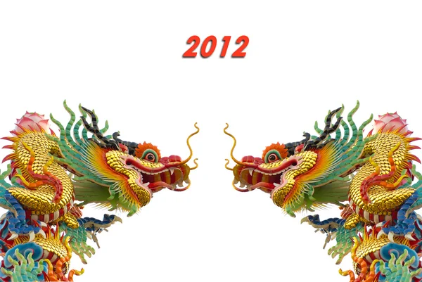 Dragón de oro chino sobre fondo blanco aislado, 2012 —  Fotos de Stock