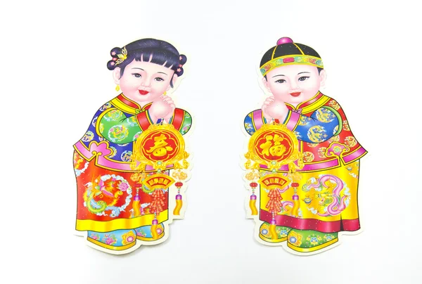 Chiński Nowy rok gratulacje z uśmiechnięty chłopiec i dziewczynka — Zdjęcie stockowe