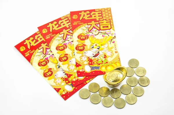 Sobres de dragón rojo chino —  Fotos de Stock