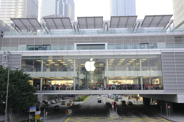 Apple Store en Hong Kong Fotos de stock libres de derechos