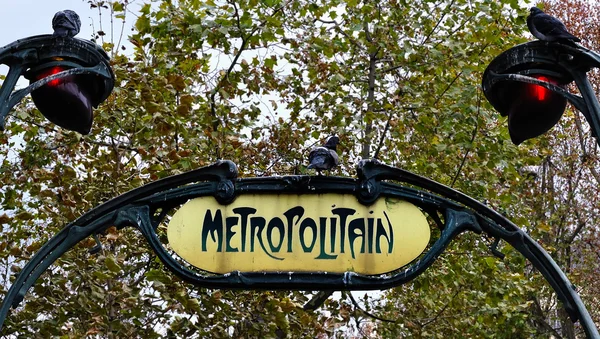 stock image Sign for the Metropolitain underground