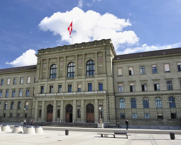 Stock image Zurich switzerland.