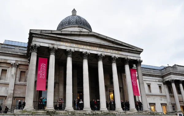 Museo de Londres . — Foto de Stock