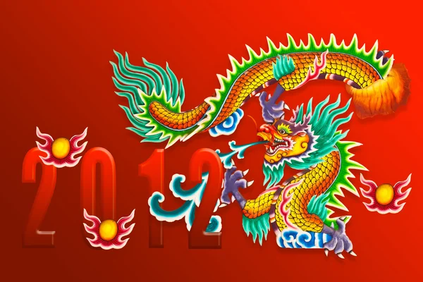 Calendrier 2012 Année chinoise du dragon — Photo