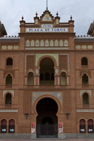 stock image Plaza de toros