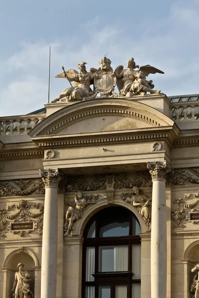 Segmento do Burgtheater de Viena — Fotografia de Stock