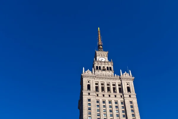 Palace of culture and science in Warsaw — Stock Photo, Image