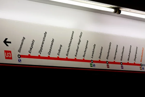 Остановки венского метро — стоковое фото