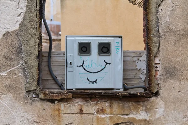 Smiling power box — Stock Photo, Image