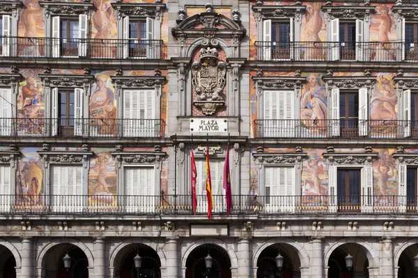 Plaza mayor facade — Stock Photo, Image