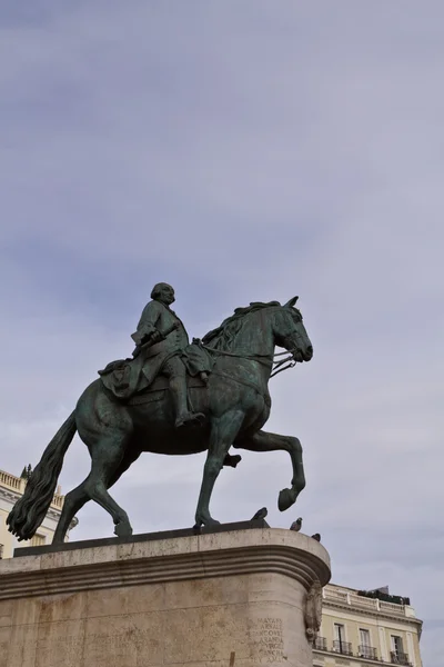 Король Карл III — стоковое фото