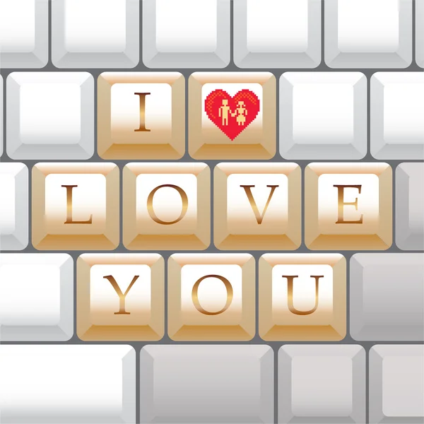 コンピューター キー私はあなたを愛してください。 — ストックベクタ