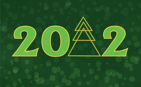 Feliz Ano Novo 2012 —  Vetores de Stock