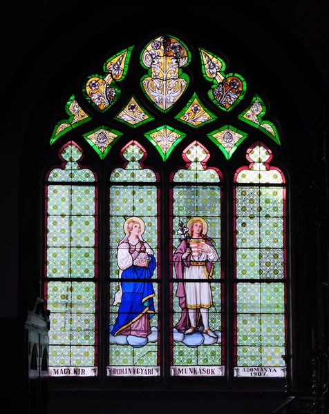 Vitray pencereler Kilisesi — Stok fotoğraf