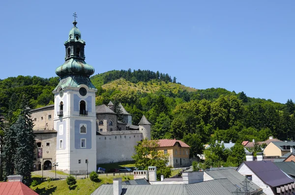 Banské Štiavnice starý hrad, Slovensko unesco — Stock fotografie