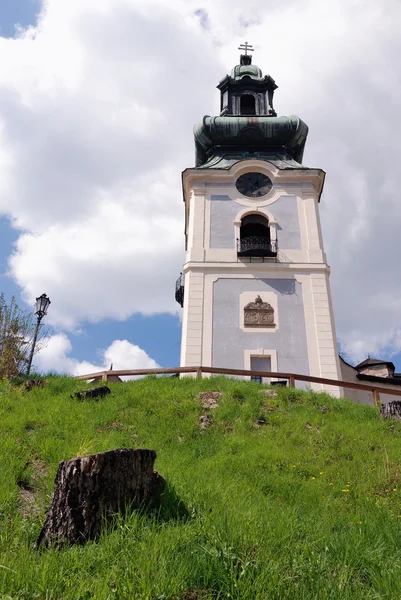 Gamla slottet i Banská Štiavnica, slovakia unesco — Stockfoto