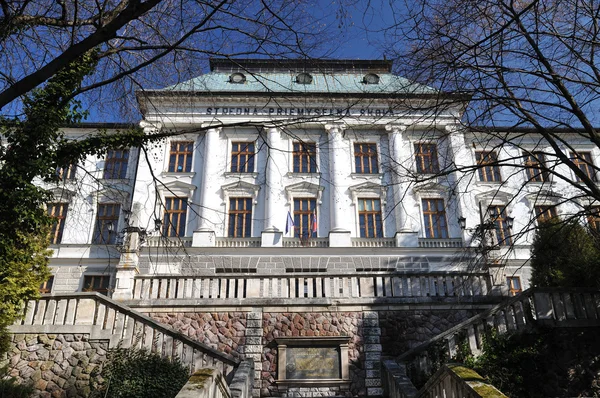 Школа искусств в Банска-Штявнице, Словакия — стоковое фото