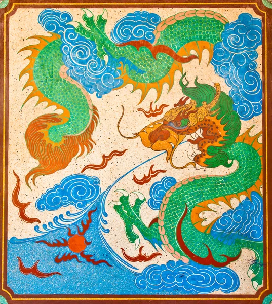Dragon i en cirkel — Stockfoto