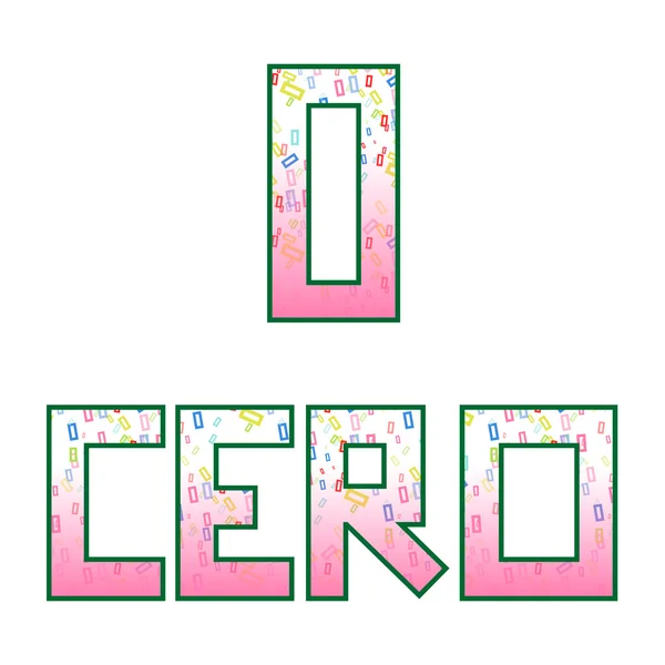 Zero (Cero) —  Vetores de Stock