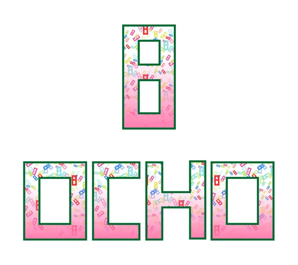Ocho (huit ) — Image vectorielle