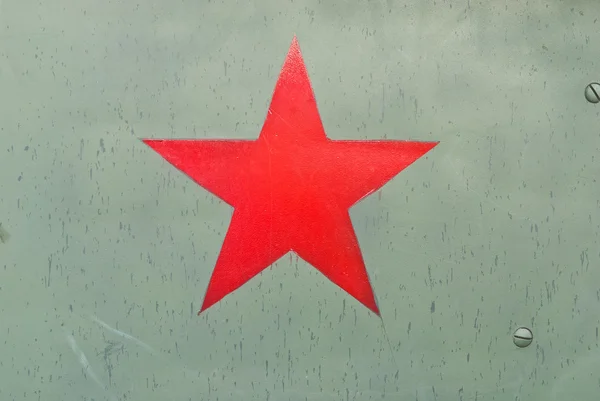 Símbolo de exército vermelho em metal verde — Fotografia de Stock