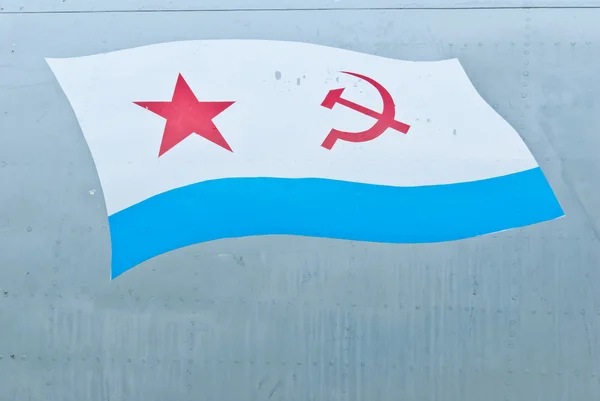 Bandiera URSS su sfondo metallico azzurro — Foto Stock