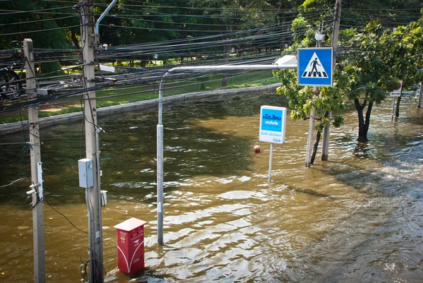 stock image Bangkok worst flood in 2011