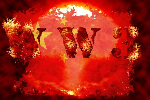 Світова війна 3 ядерний фон — стокове фото