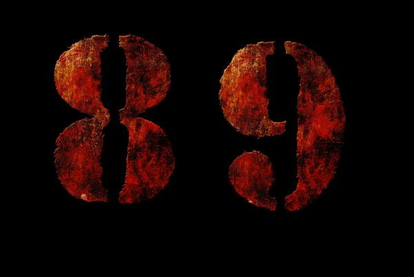 Іржаві старовинні літери алфавіту — стокове фото