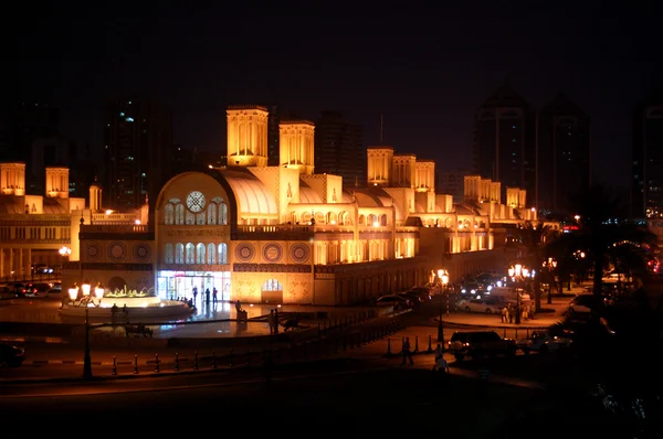 Sharjah központi Souk Stock Fotó