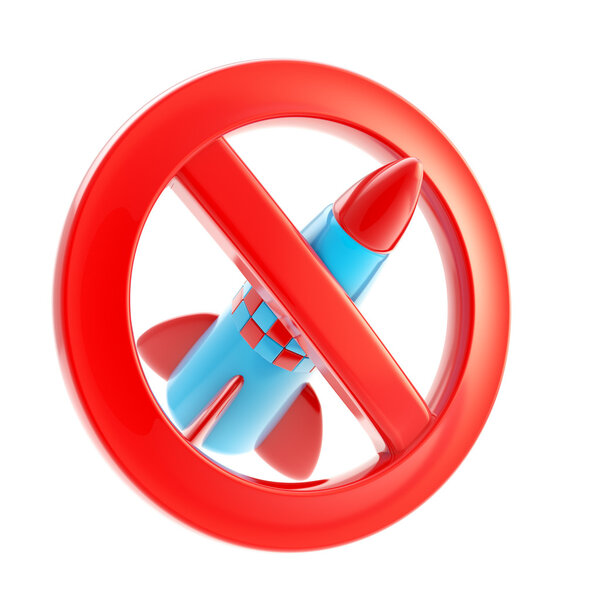 Иконка запретного знака войны
