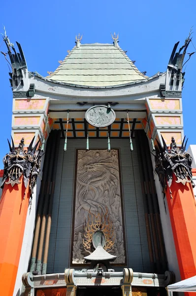 Stock image Grauman's Chinese Theate Entrance