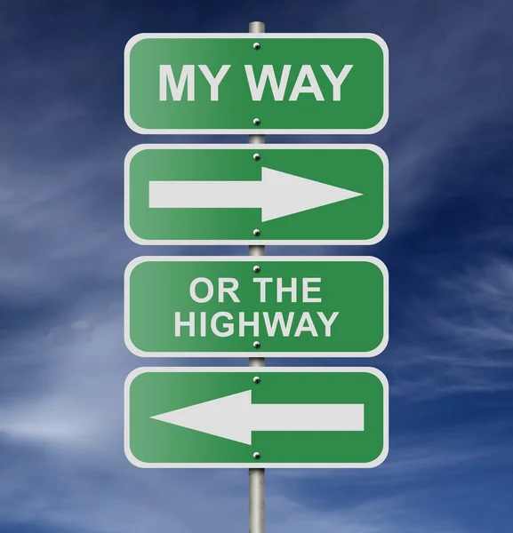 stock image Street Road Sign My Way Or The Highway
