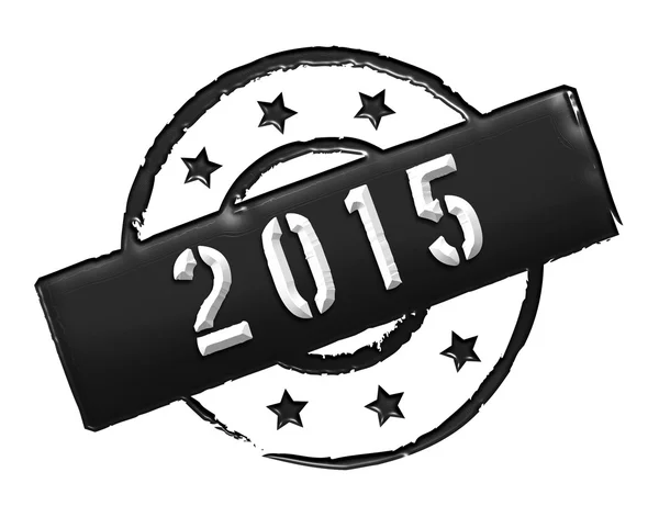 2015 - Briefmarke — Stockfoto