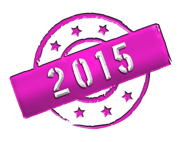 2015 - Briefmarke — Stockfoto