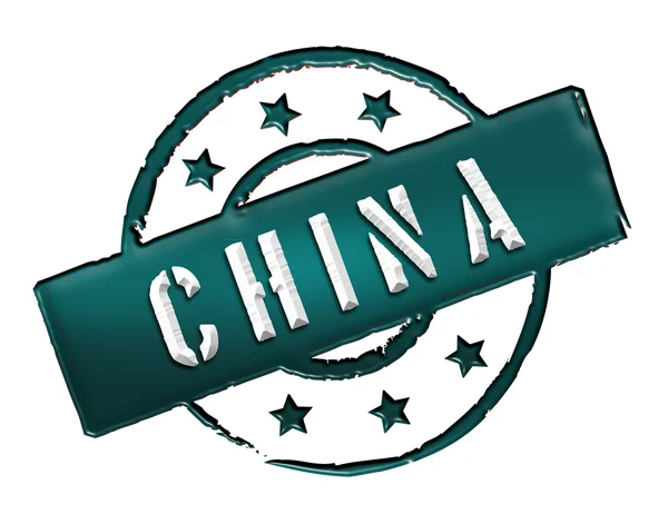 Kína - bélyegző — Stock Fotó