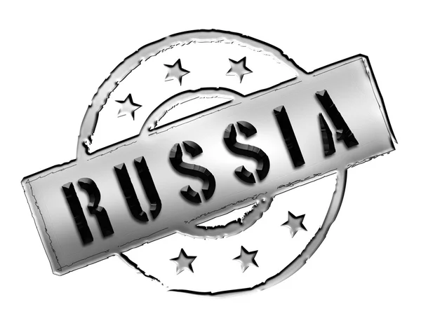 Ryssland - stämpel — Stockfoto