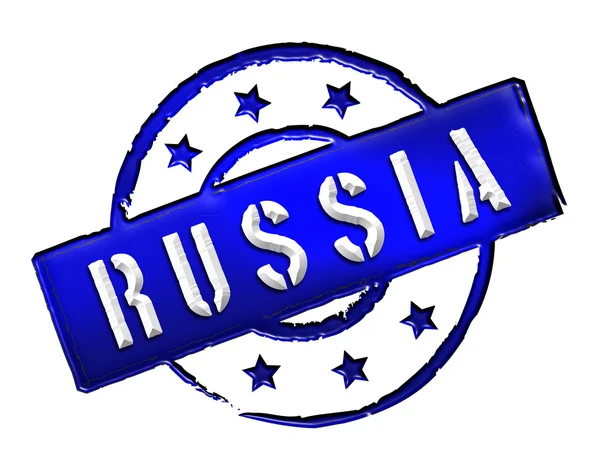Russland - Briefmarke — Stockfoto