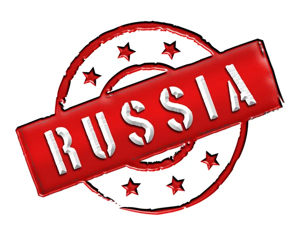 Rosja - pieczęć — Zdjęcie stockowe