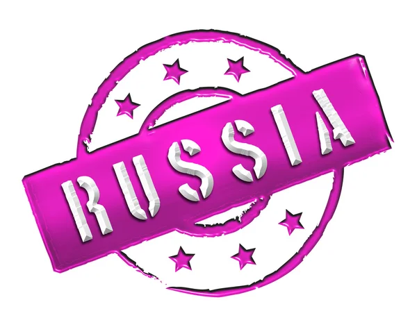 Rusland - stempel — Stockfoto