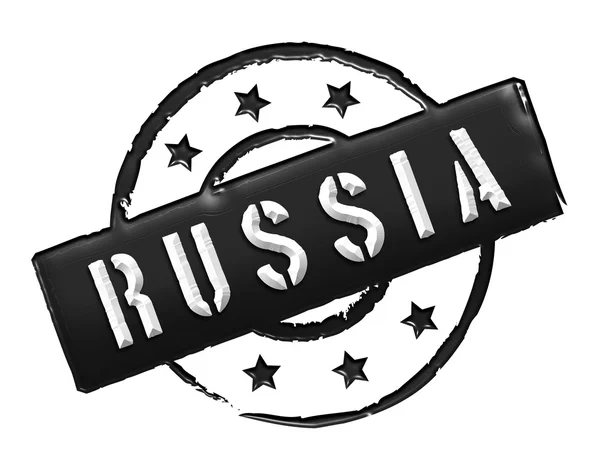 Росія - штамп — стокове фото