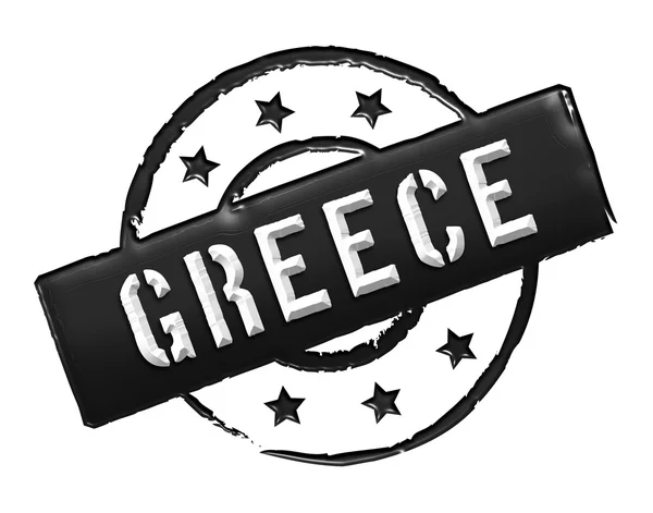Griechenland - Briefmarke — Stockfoto